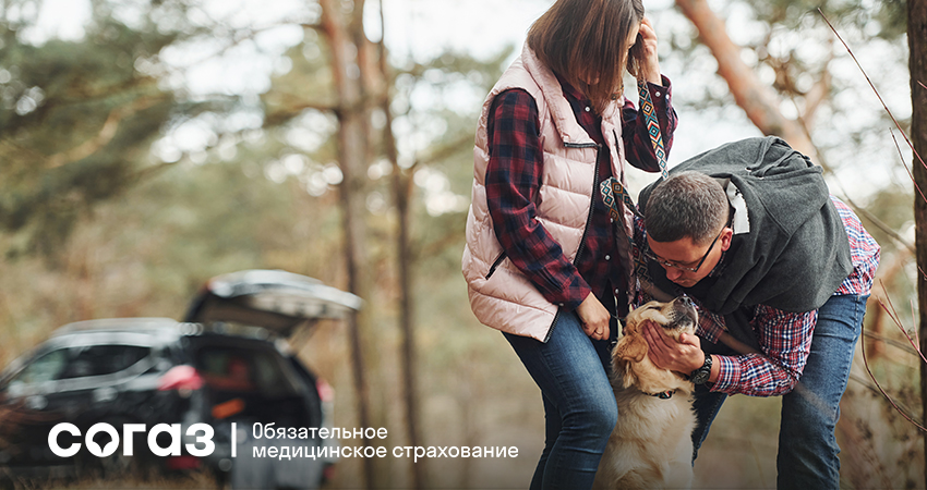 «СОГАЗ-Мед»: ЗОЖ - Задумайся о жизни!.