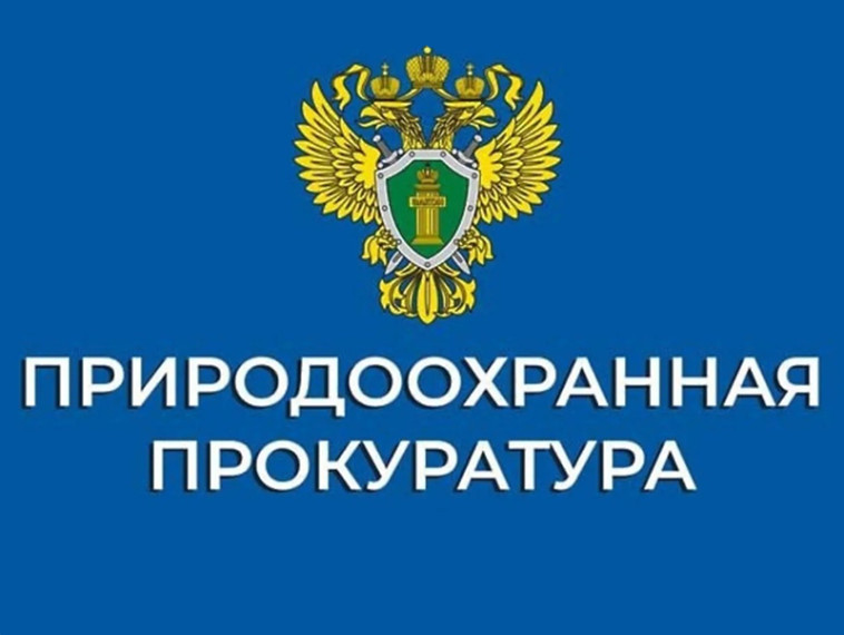 По иску Новгородского межрайонного природоохранного прокурора организация водоснабжения обязана разработать мероприятия по уменьшению выбросов загрязняющих веществ в атмосферный воздух в периоды неблагоприятных метеорологических условий.. По иску Новгородского межрайонного природоохранного прокурора организация водоснабжения обязана разработать мероприятия по уменьшению выбросов загрязняющих веществ в атмосферный воздух в периоды неблагоприятных метеорологических условий..